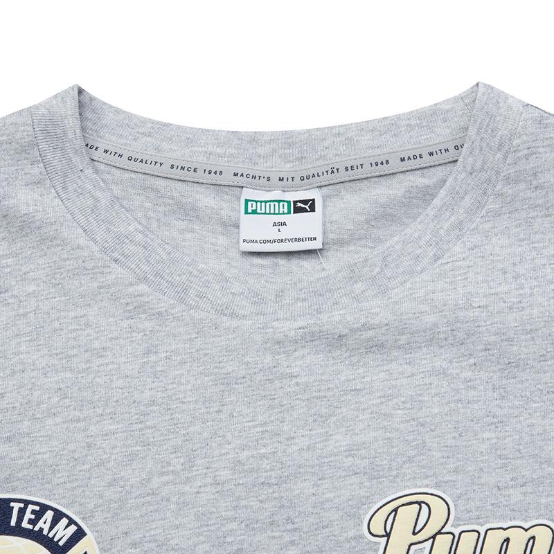 PUMA Team Statement Short Sleeve 'Grey' Men's 536921-04