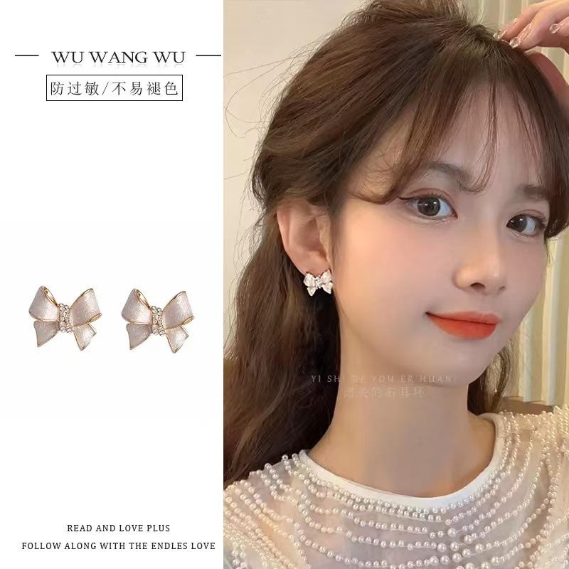 Оригинальные серьги Love, Niche Design Sense, Модные и универсальные серьги, Женские серьги-гвоздики высокого класса, Женщины