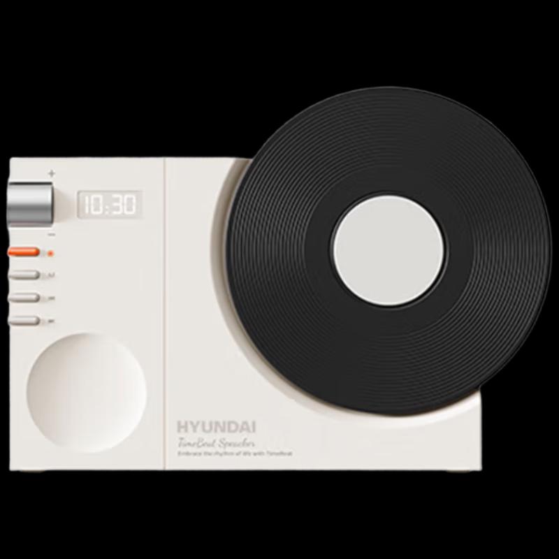 HYUNDAI Retro Vinyl Record Bluetooth Speaker with Clock