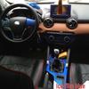 Interior Stickers & Gear Film for BAIC Senova X35/Changhe Q35 - Central Control Color Modification.