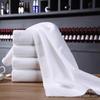 White Disposable Towel for Hotels, Guest Houses, Foot Massages, Baths, Restaurants, and Funerals
