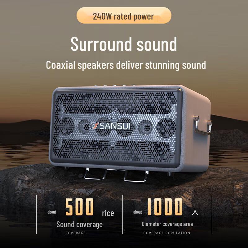 Shanshui SS190 Portable Karaoke Speaker CN plug (adapter included)