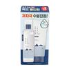 For Men 1025 Dokdo All-in-One Fluid 200ml+200ml