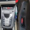 Наклейки на рычаг переключения передач BYD Yuan Pro «Звездное небо» - Внутренняя пленка, наклейки для автомобиля