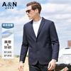 Men's High Count Knitted Casual Suit Jacket