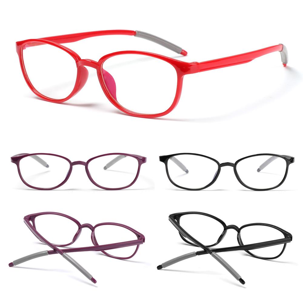 Portable Antifatigue Anti-Blue Light Eyeglasses Ultra Light Frame Reading Glasses Eye Protection