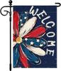 OTOSTAR 4th of July Patriotic Garden Ag 12x18 Inch, Daisy Welcome Double Sided Outside, Independence Memorial Day Outdoor AAS