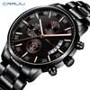 CRRJU New Men's Sports Watch Fashion Business Multi-functional Six-pin Chronograph Watch