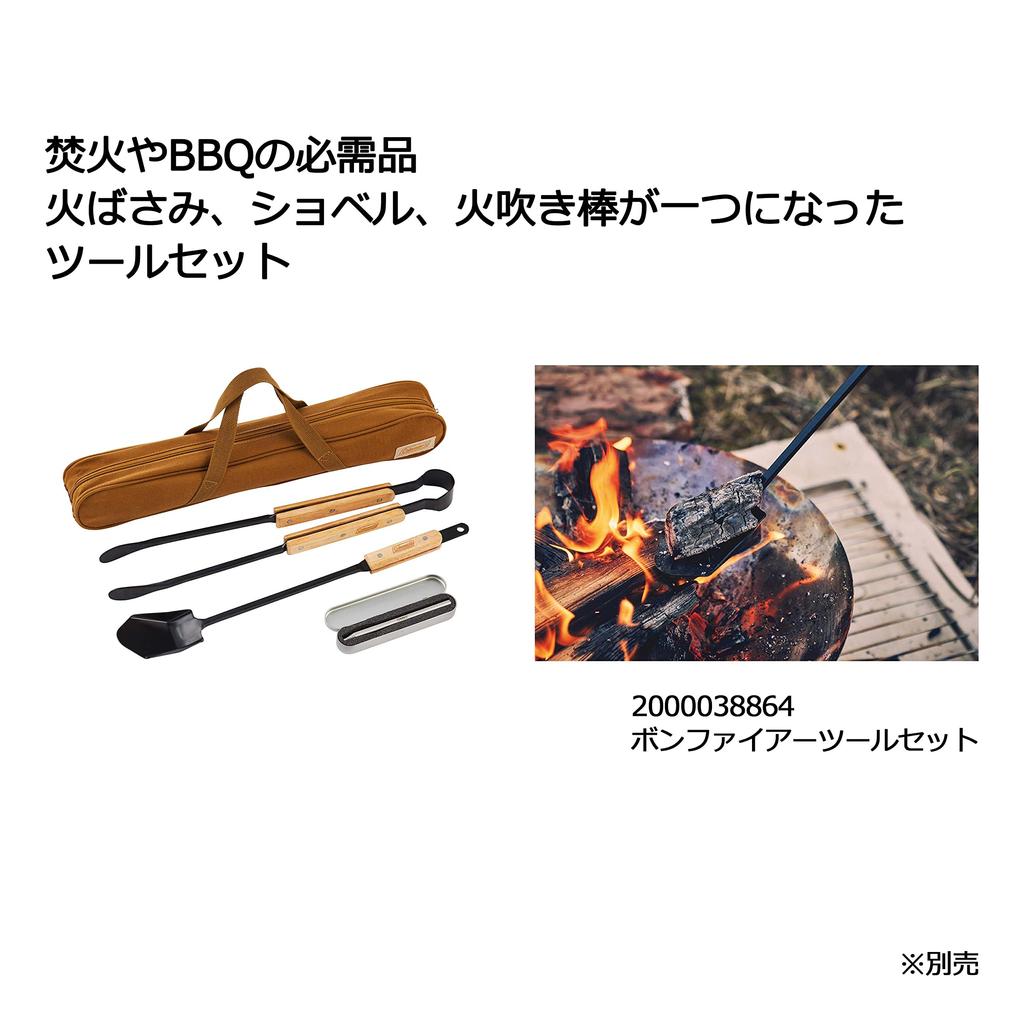 COLEMAN Подставка для костра, Fire Disc Solo, диаметр прибл.. 30см