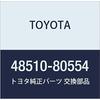 Оригинальные детали TOYOTA Амортизатор в сборе FR RH Crown Номер детали 48510-80554