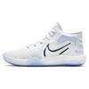 KD Trey 5 VIII EP 'White Royal Tint' CK2089-100