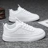 2024 Summer New Breathable Thin Little White Shoes Male Student Korean Version Trendy Versatile Sports Shoes Casual Board Shoes