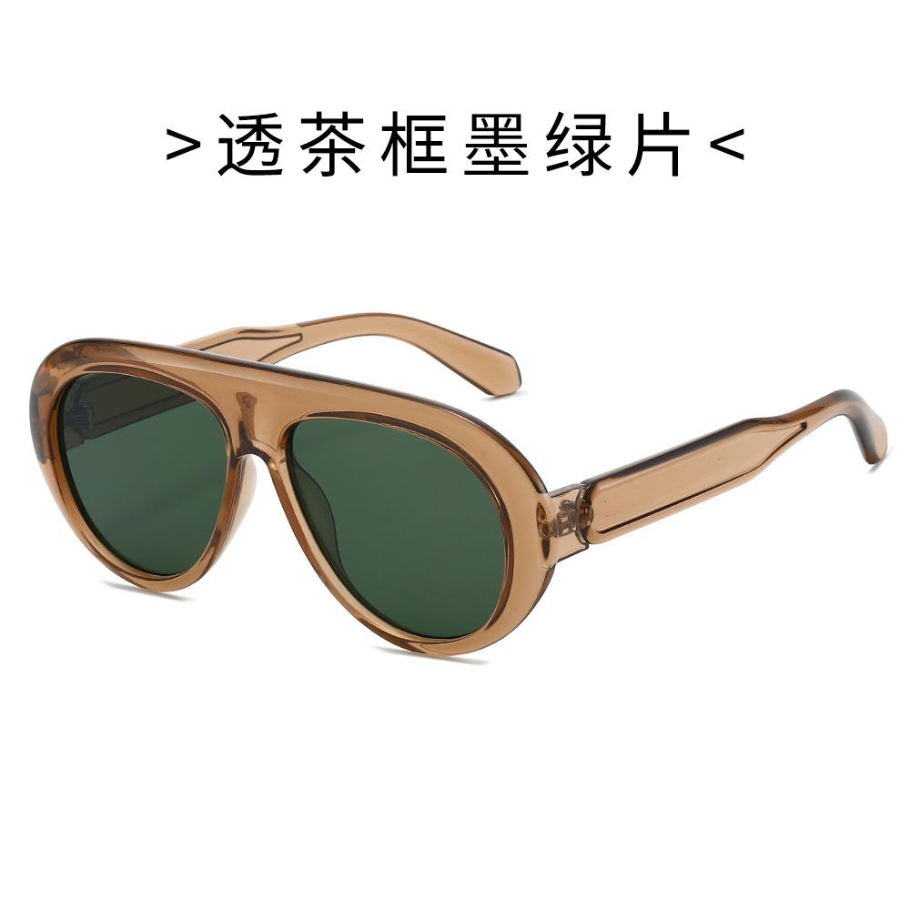 Men's and women's sunglasses, UV protection sunglasses