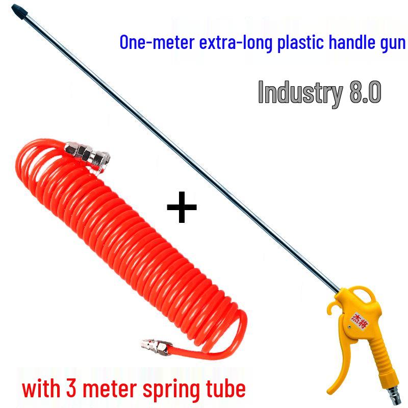 One-Meter High-Pressure Air Dust Blower Gun Pneumatic Tool