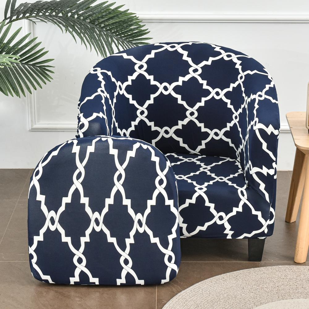 Чехлы для клубных стульев в сплит-стиле, эластичные чехлы для стульев, ванна, чехлы для диванов для гостиной, барная стойка, спандекс, чехлы для диванов