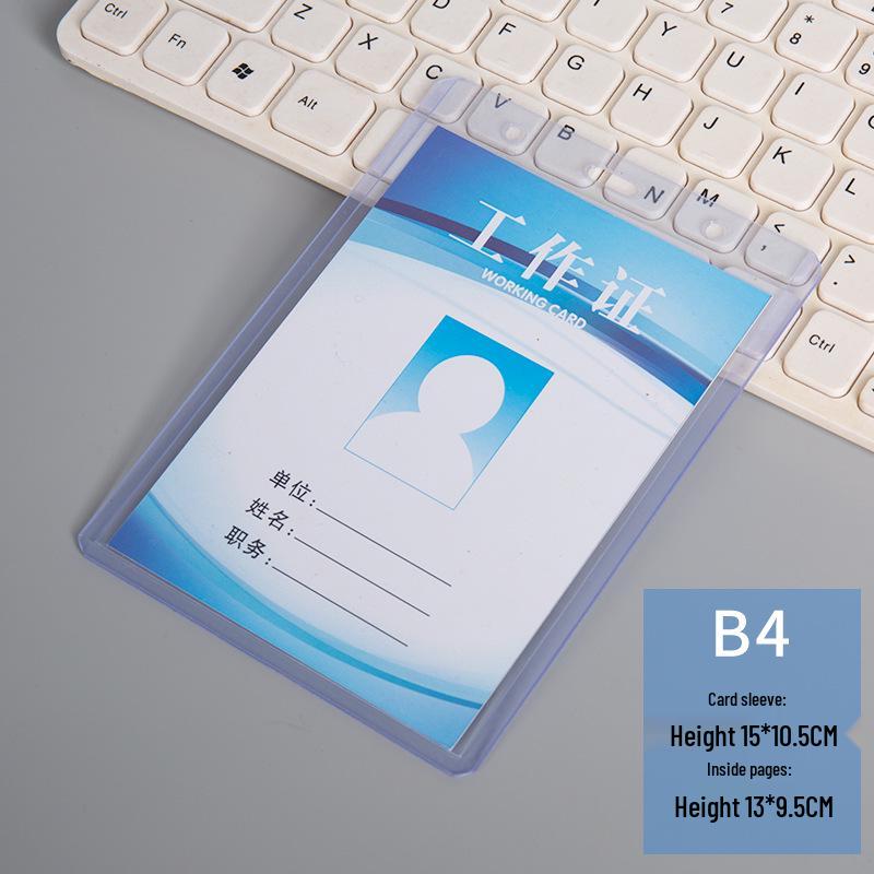Двусторонний прозрачный держатель для ID-карты с ремешком для студенческого, пропускного или конференц-билета и меткой с QR-кодом