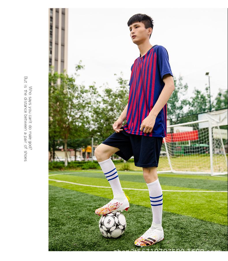 Футбольные бутсы унисекс с высоким берцем для детей, цвет мандариновый, длинные ногти, искусственная трава TF, для тренировок студентов.