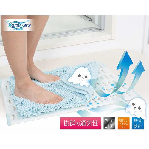 Yamazaki Sangyo Sara & Kara Bath Mat Drying Board, Small, White
