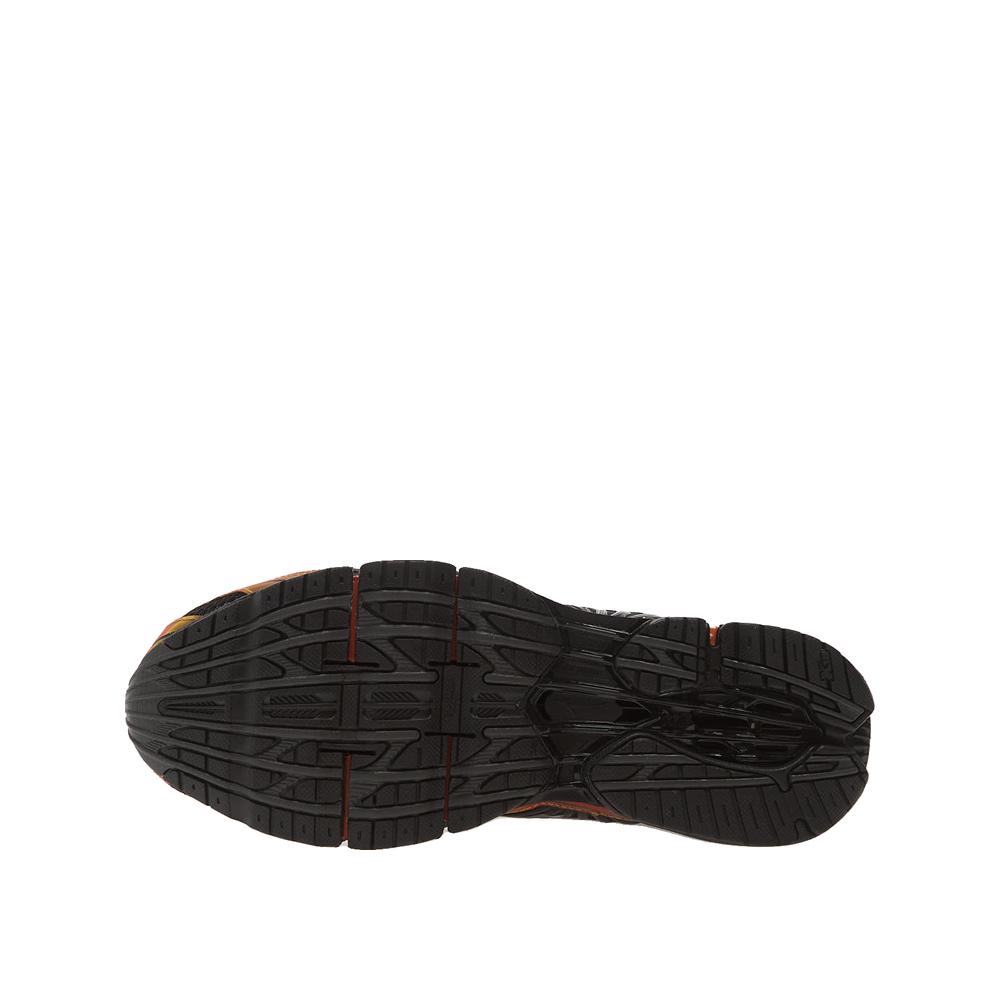 Sneakers Mizuno Wave Prophecy LS