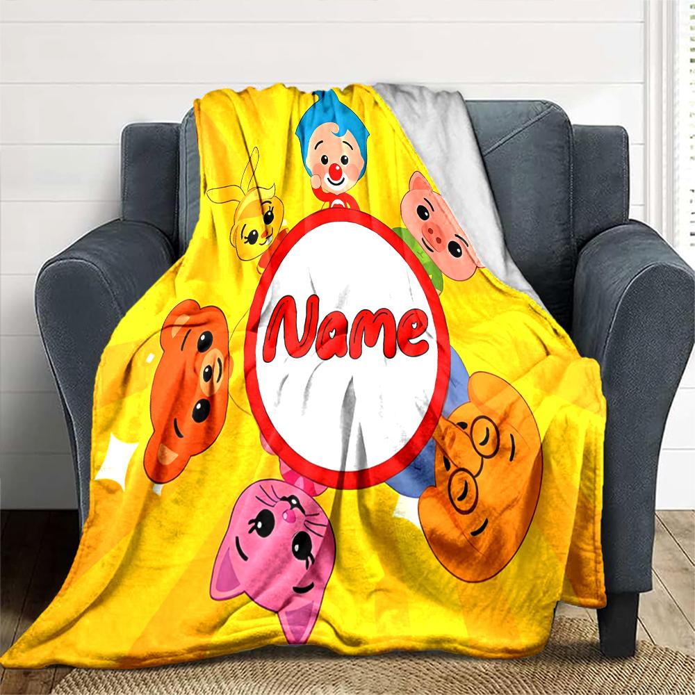 Customiz Name Personality plim plim  Blanket Soft &Warm Sofa Office Bed Travel Lunch Break Blanket, Gift Suitable All Seasons