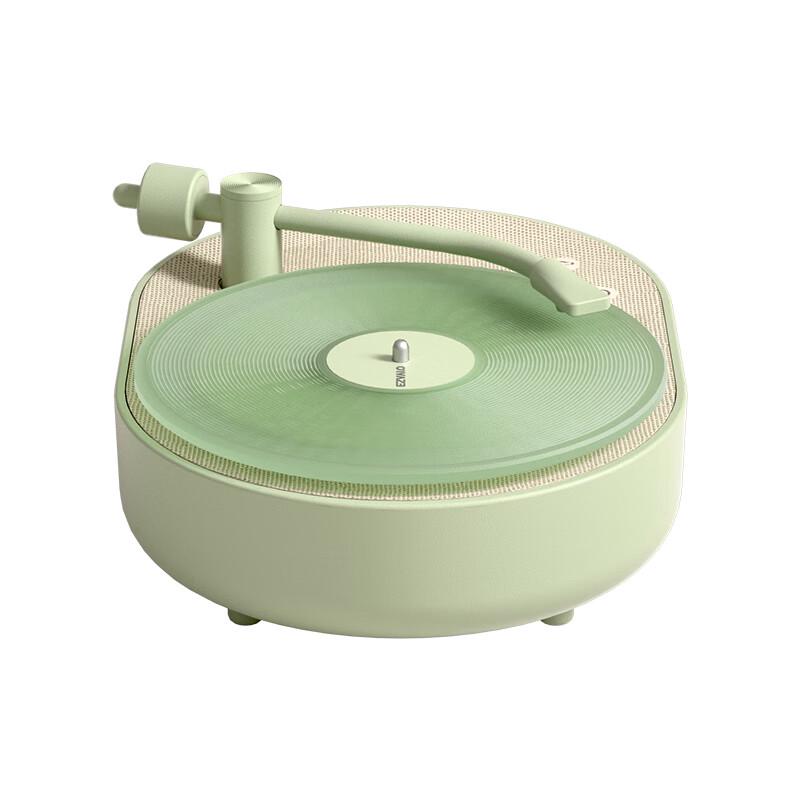 Мини-аромадиффузор Jiguang, Bluetooth-динамик