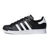 adidas Кроссовки Originals Superstar Низкие Черные AC8557