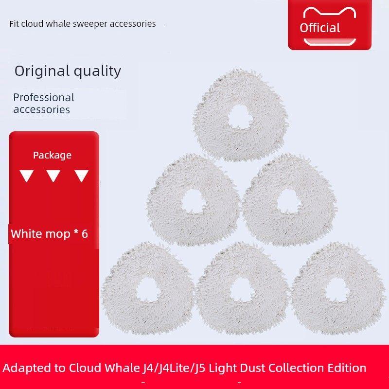Applicable to Yunjing J4/J4 Lite Sweeping Robot Rolling Brush Cover Accessories J5 Special Zero Winding Rolling Brush Cover