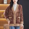 Vintage Jacquard Sweater Jacket Women's Loose Lazy Wind Large Size Women's Clothing Mother Knitted Cardigan Fashion Casual