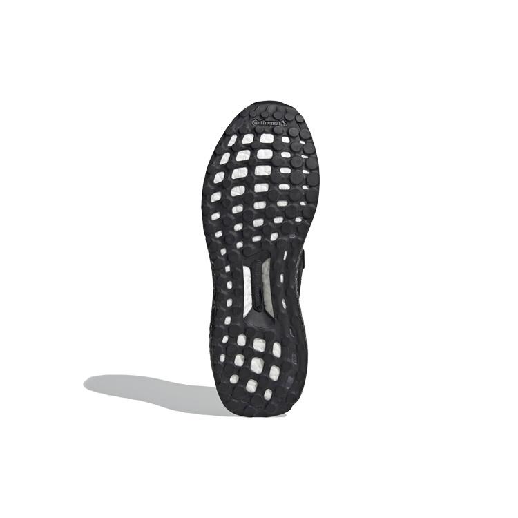 adidas Hyke x UltraBoost AOH-001 'White' Men's FV3905