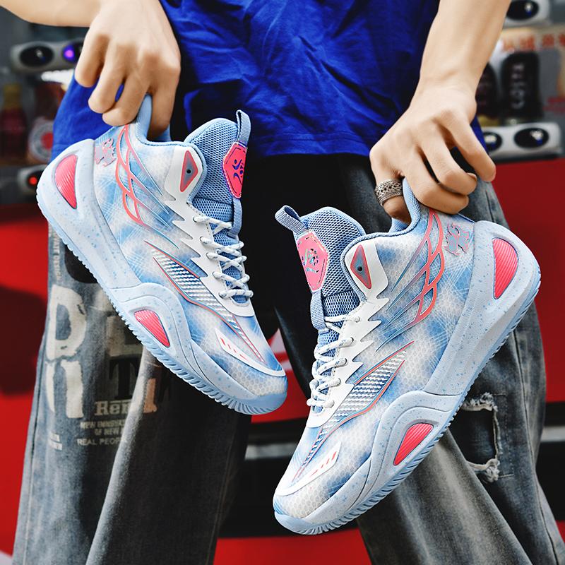 Man Basketball Shoes Athletic Male Original Field Basketball Sneakers Breathable Brand Women Training Cushioning Sports Shoes