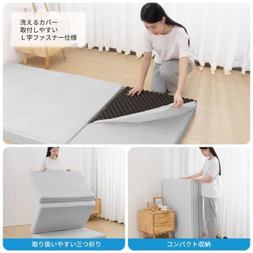 HOMFINE High-Resilience Mattress, Single, Tri-Fold, Extra Thick 10cm, 20D, Foldable, High-Resilience Bed Mattress, Textured Surface, Pressure Dispersi