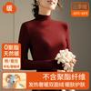 Semi-turtleneck Silk Thermal Underwear Women's Top Fleece Thickened Inner Wool Bottoming Shirt Warm Fleece Heating Autumn Clothes Winter