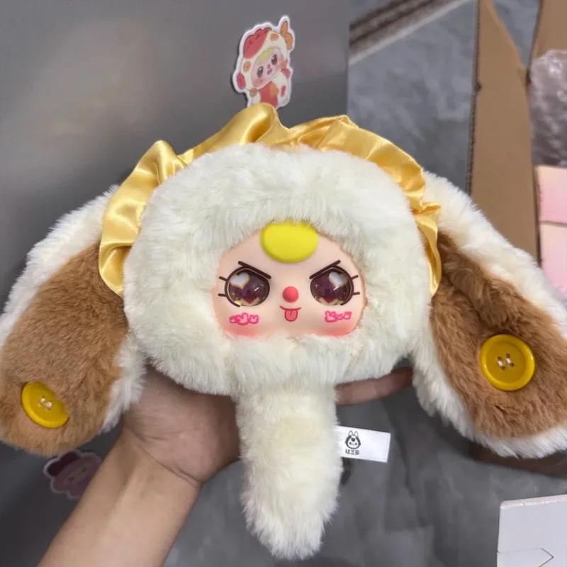 Genuine Baby Three Magic Mirror Series Blind Box Backpack Pendant Collection Model Mysteriou Box Cute Cartoon Children Gift Toy