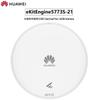 Huawei EKitEngine5773S-21 Внутренняя точка доступа Wi-Fi 7 (Китайская версия)