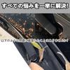 CarModule Yaris Cross Эксклюзивная заглушка для отверстия стеклоочистителя с YARiS CROSS