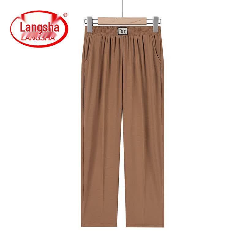 Langsha Women's Quick-Dry Straight-Leg Summer Pants