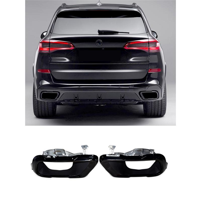 Совместимо с моделями BMW X5 (07-21) Модификация выхлопной трубы - Декоративный наконечник выхлопной трубы M с большим отверстием