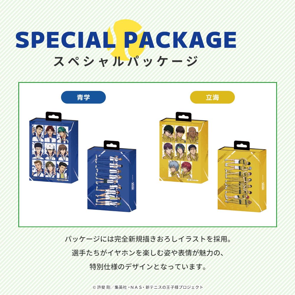 AVIOT New Prince of Tennis Collaboration Wireless Earbuds Hybrid Dual Driver LDAC Support Up to 62 Hours of Playback Adaptive Hybrid Noise Cancelling