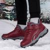 Winter Outdoor Large Cotton Shoes Piled and Thickened Warm Elderly Shoes Anti-splashing Leather Surface Dad Walking Shoes Women's Shoes
