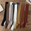 Japanese Style Women Stockings College Style School Girls Long Socks Stockings Cotton Knitting Solid Color Thigh High Stockings