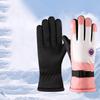 Водонепроницаемые зимние спортивные перчатки на флисовой подкладке для активного отдыха