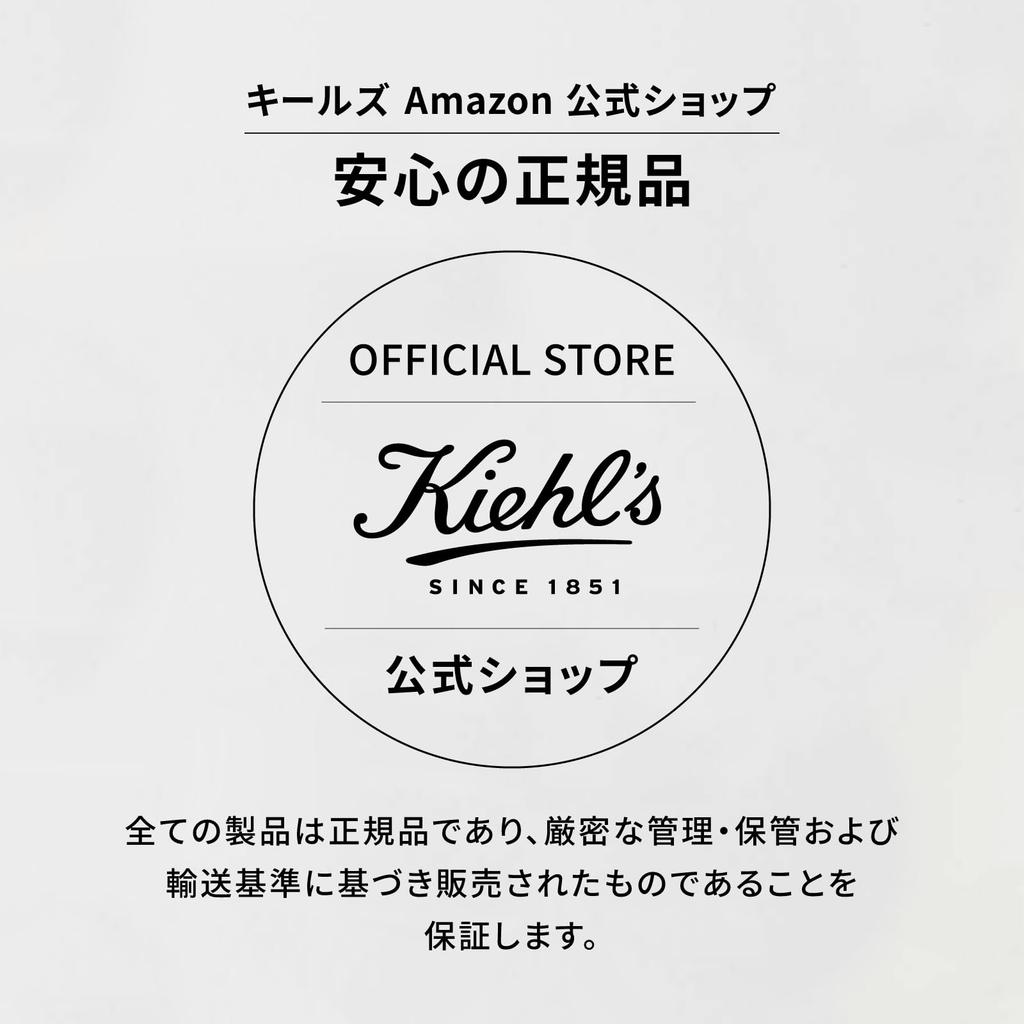 DS RTN Renewing Serum 50 мл Сыворотка Увлажняющая Ретинол Поры Упругость Оригинальный Kiehl's