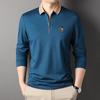 Тонкая мужская футболка с длинным рукавом для молодых и мужчин среднего возраста, осенняя новинка, мужская футболка-поло на молнии, мужская базовая футболка