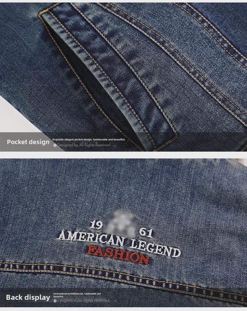 Men's Casual Denim Jacket: Cotton-Padded, Large Size, Plus Velvet, Multi-Pocket, Lambskin-Style