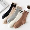 5 Pairs of Socks, Women's Mid-calf Socks, Sports Socks, Striped Two-bar College Cotton Socks, Casual and Breathable