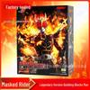 Использовать подвижную сборную фигурку Kamen Rider Kuuga Ultimate Form