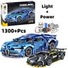 Совместимый с Lego Модель гоночного автомобиля Bugatti Divo Игрушка для мальчиков Подарочная коробка в комплекте