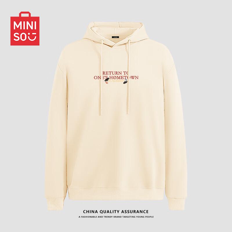 MINISO Men's American Cityboy Loose Hooded Sweatshirt