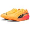 Puma Fast FWD Nitro Elite Нескользящие и дышащие Низкие Повседневные Беговые Кроссовки Мужские Желтые 310623-01
