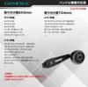Gomexus FL75 Reel Handle Compatible with Daiwa and Shimano Baitcasting Reels Ocea Single Handle Replacement 75mm Carbon Fiber Handle Knob Suitable for